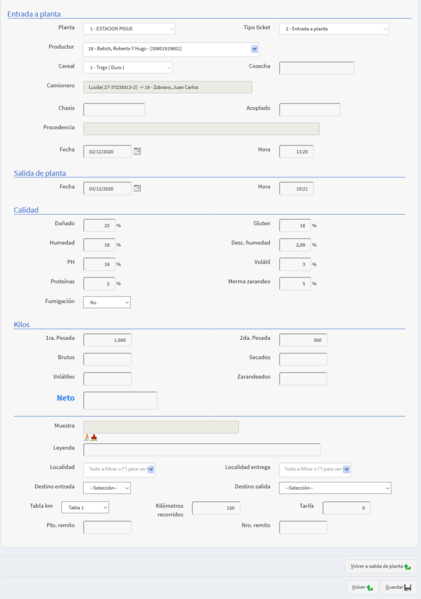 Archivo:Ticket entrada final.png